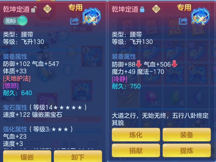 微信图片_20260813164835_31_4049.png