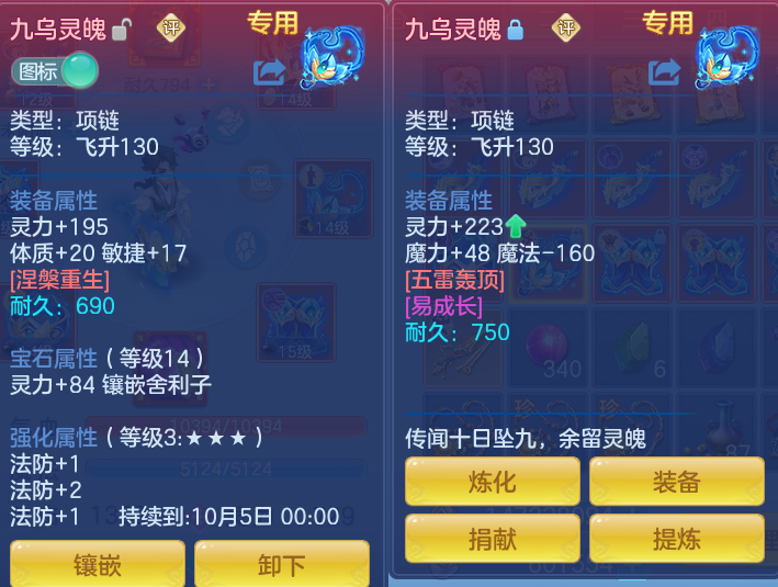 微信图片_20260813164835_29_4049.png
