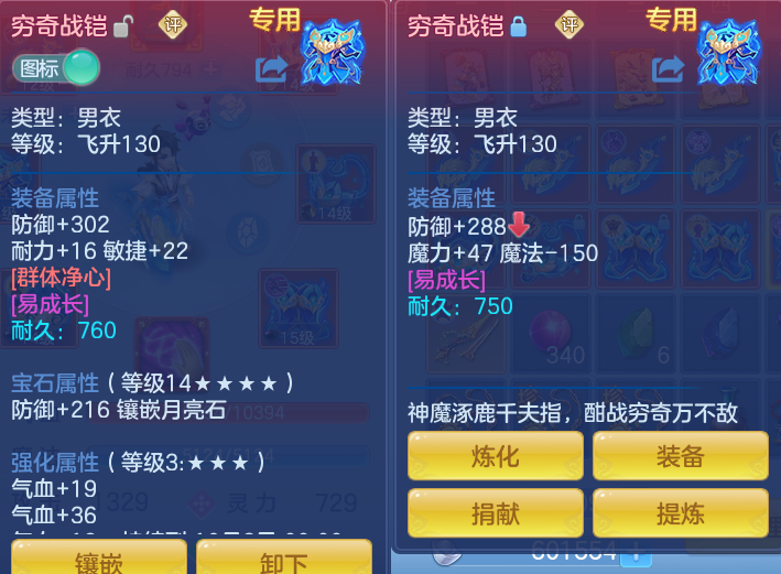 微信图片_20260813164835_32_4049.png