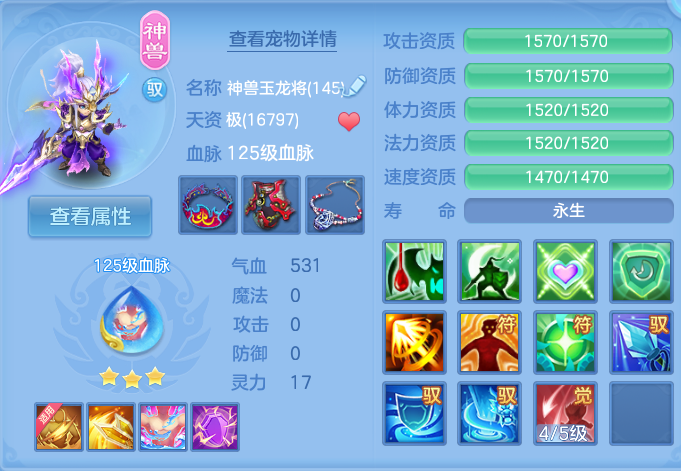 微信图片_20260813164925_33_4049.png