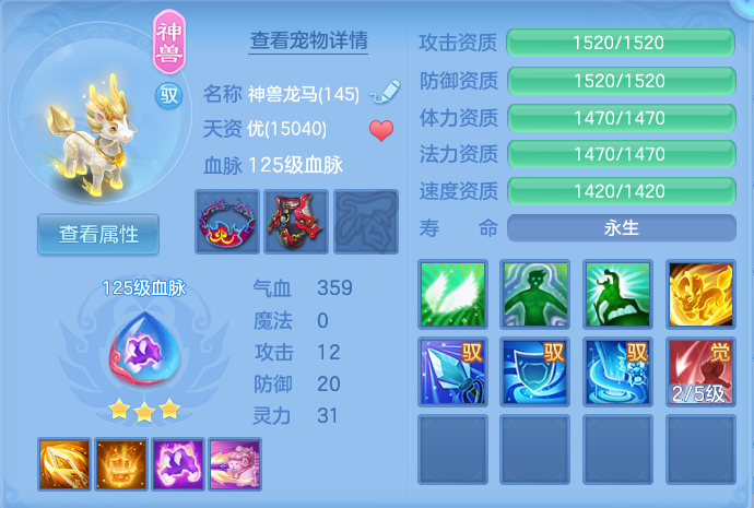 微信图片_20260813164925_35_4049.png