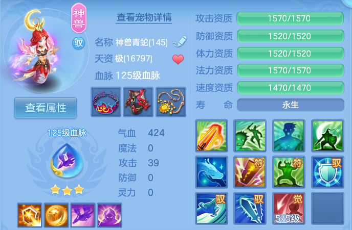 微信图片_20260813164925_34_4049.png