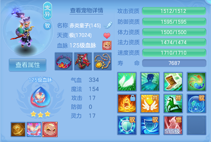 微信图片_20260813165028_36_4049.png