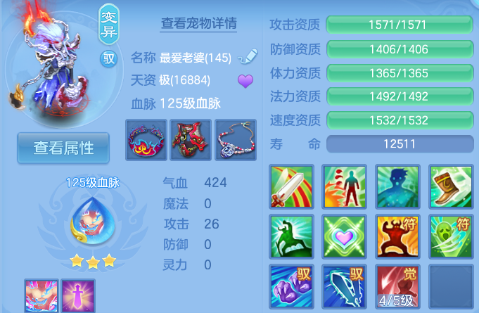 微信图片_20260813165142_56_4049.png