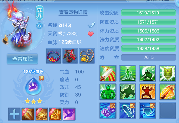 微信图片_20260813165141_53_4049.png