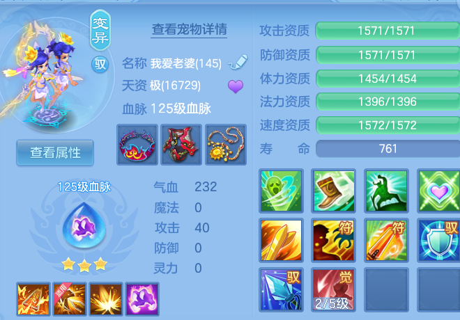 微信图片_20260813165142_57_4049.png