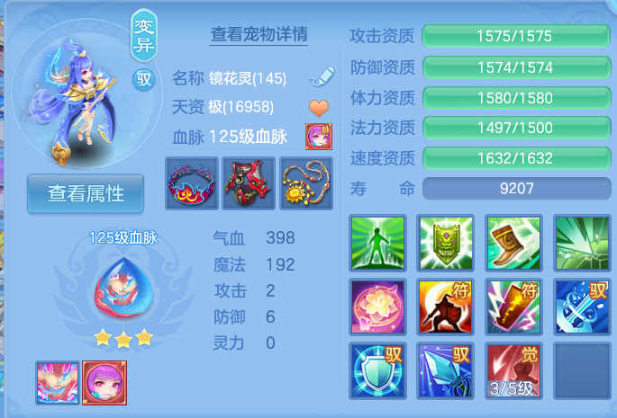 微信图片_20260813165029_38_4049.png