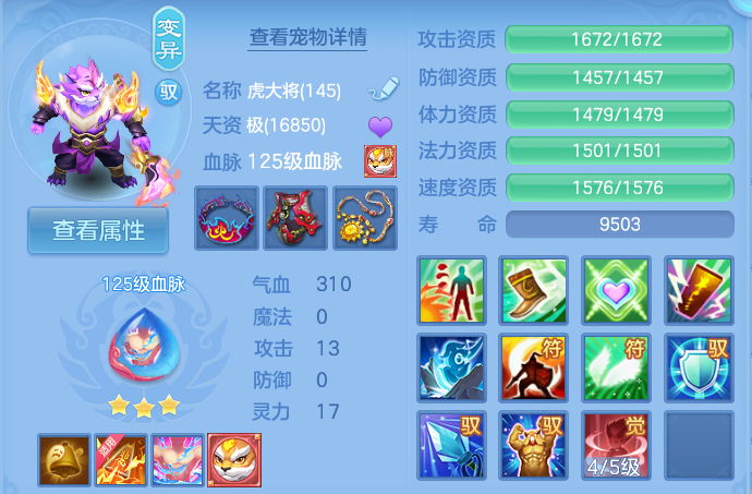 微信图片_20260813165029_39_4049.png