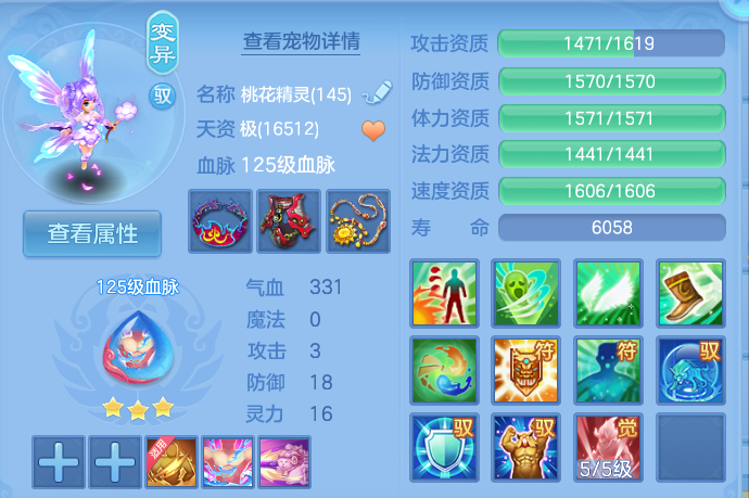微信图片_20260813165029_41_4049.png