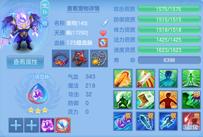 微信图片_20260813165029_44_4049.png