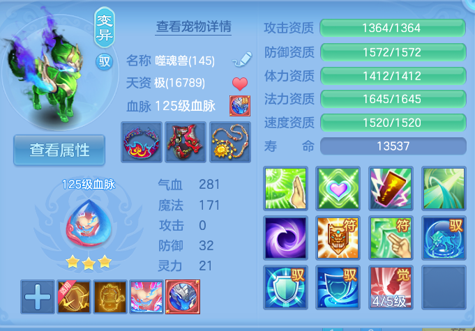 微信图片_20260813165029_42_4049.png