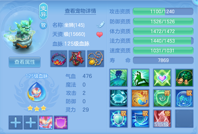 微信图片_20260813165029_43_4049.png