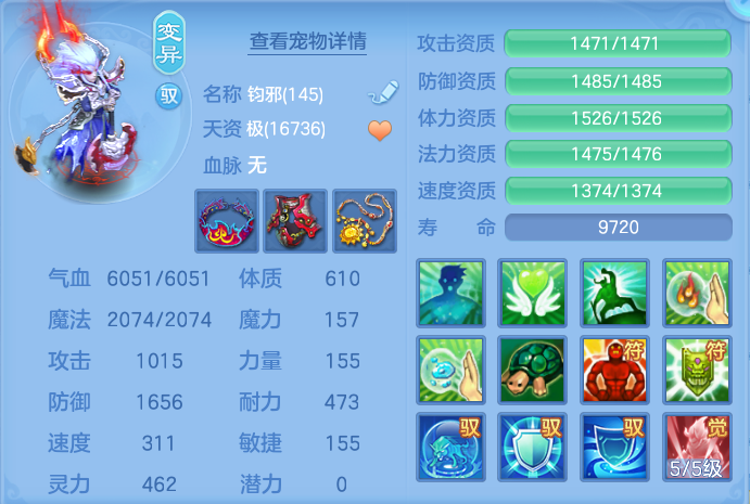微信图片_20260813165141_51_4049.png