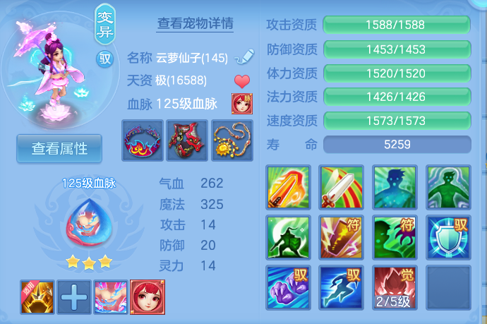 微信图片_20260813165042_49_4049.png