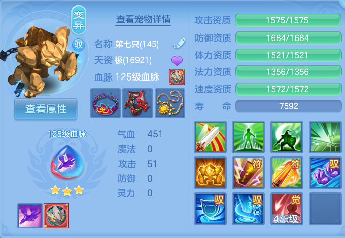 微信图片_20260813165042_48_4049.png