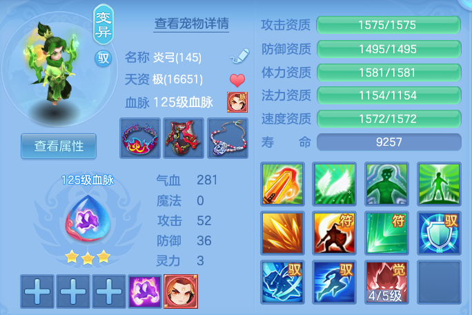 微信图片_20260813165141_54_4049.png