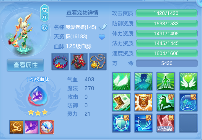 微信图片_20260813165142_55_4049.png