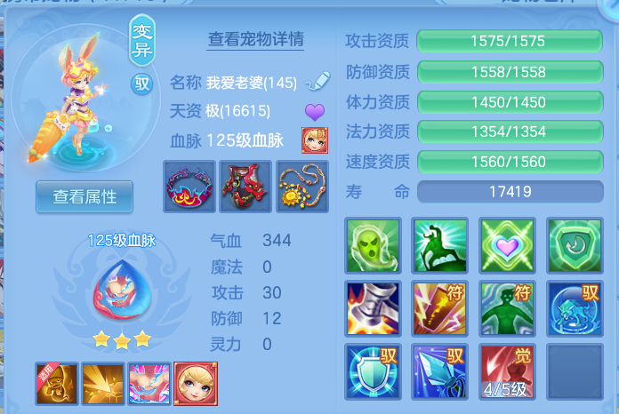 微信图片_20260813165215_61_4049.png