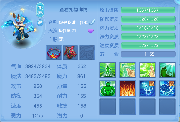 微信图片_20260813165215_62_4049.png