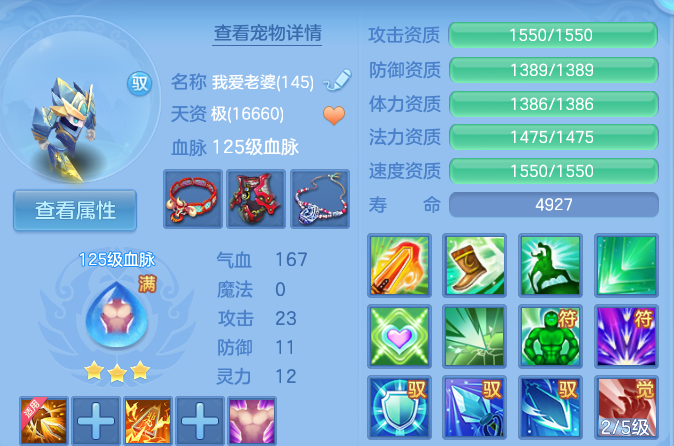 微信图片_20260813165143_60_4049.png