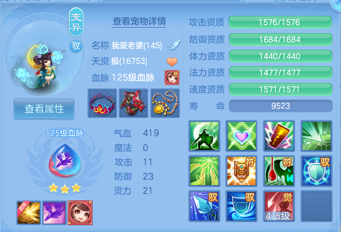 微信图片_20260813165142_58_4049.png