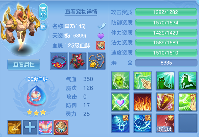 微信图片_20260813165215_65_4049.png