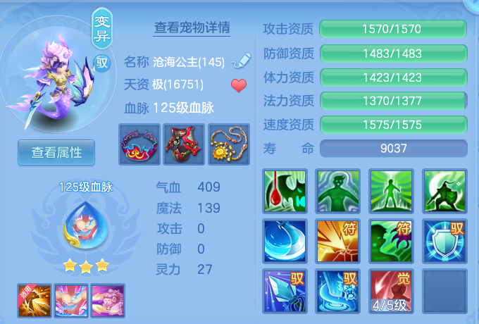 微信图片_20260813165215_64_4049.png