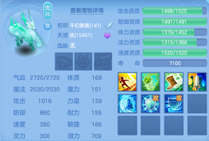 微信图片_20260813165215_63_4049.png