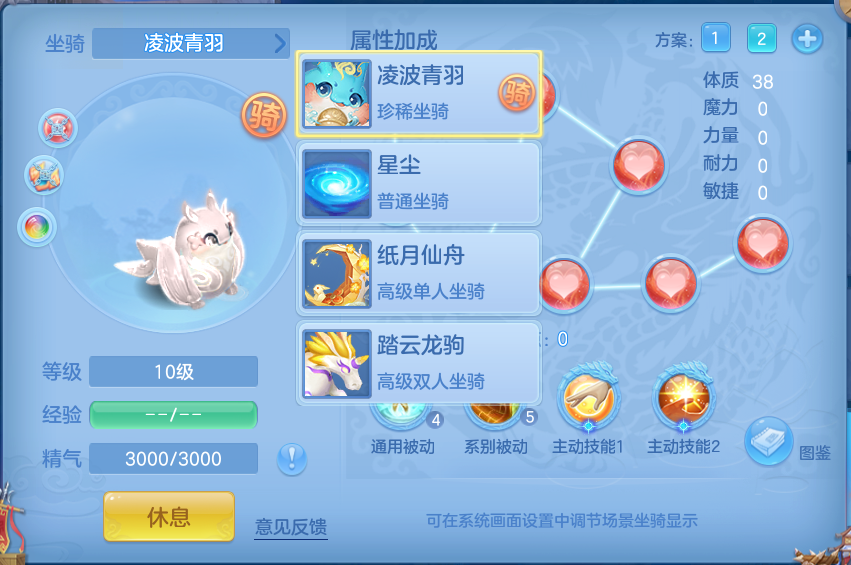 微信图片_20260813165238_69_4049.png
