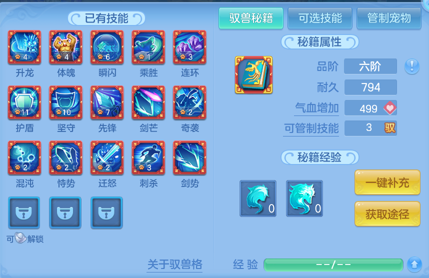 微信图片_20260813165229_68_4049.png