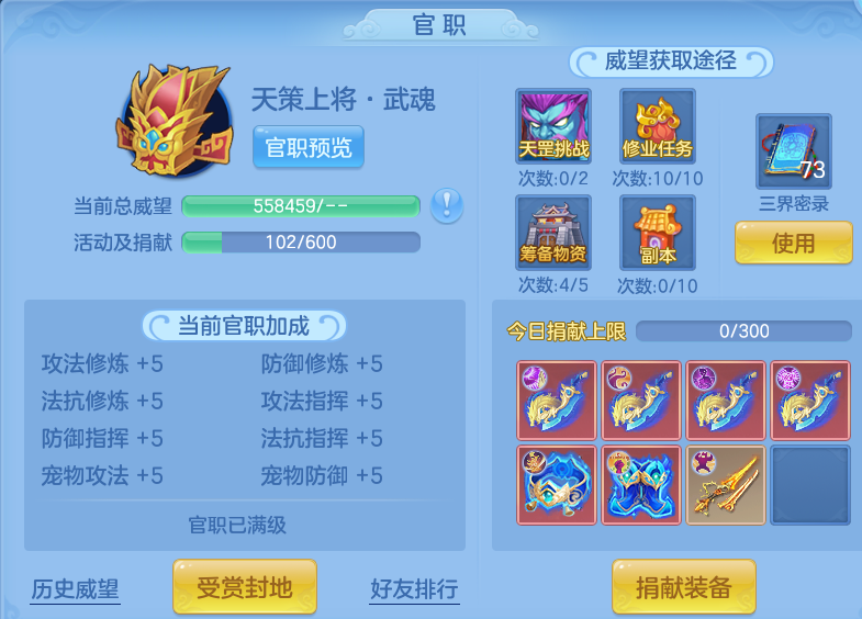 微信图片_20260813165327_75_4049.png