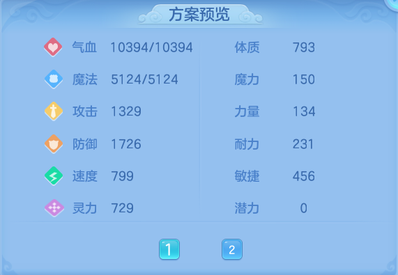 微信图片_20260813165327_77_4049.png