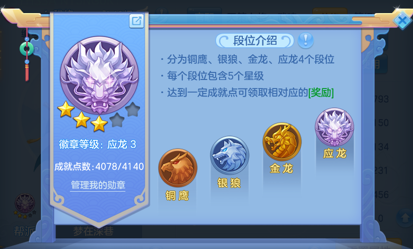 微信图片_20260813165327_76_4049.png