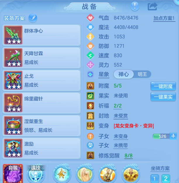 微信图片_20260813163843_20_9444.png