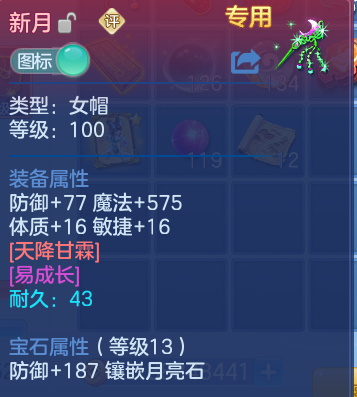 微信图片_20260813163919_23_9444.png