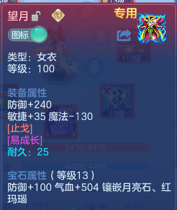 微信图片_20260813163923_24_9444.png