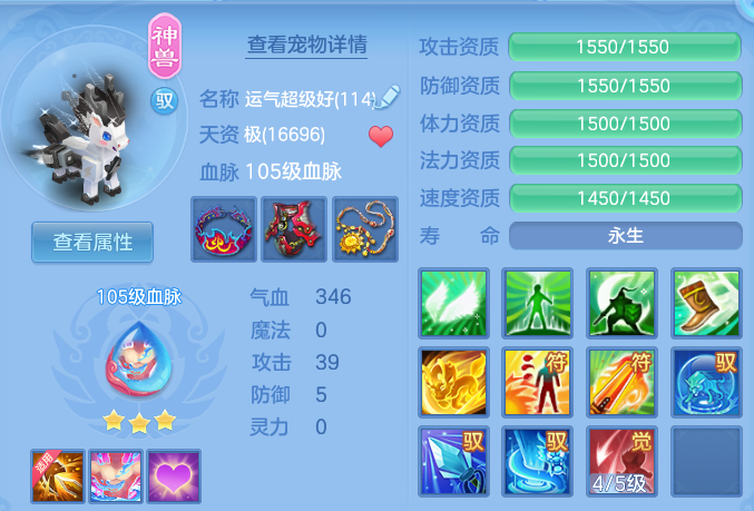 微信图片_20260813163947_28_9444.png