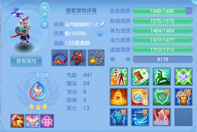微信图片_20260813164014_33_9444.png
