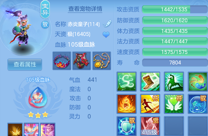 微信图片_20260813164032_35_9444.png