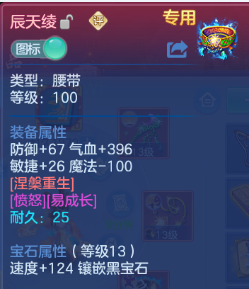 微信图片_20260813163933_26_9444.png