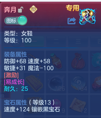 微信图片_20260813163936_27_9444.png