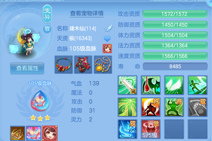 微信图片_20260813164009_32_9444.png