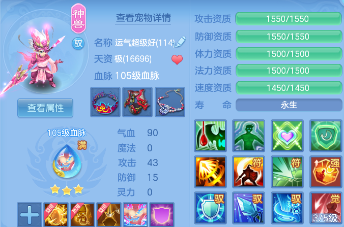 微信图片_20260813164002_31_9444.png