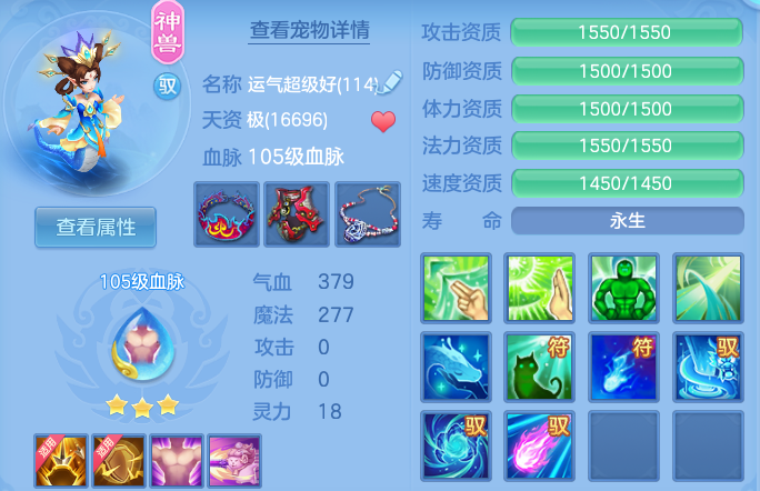 微信图片_20260813163958_30_9444.png