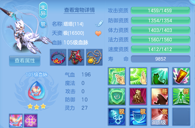 微信图片_20260813164038_37_9444.png
