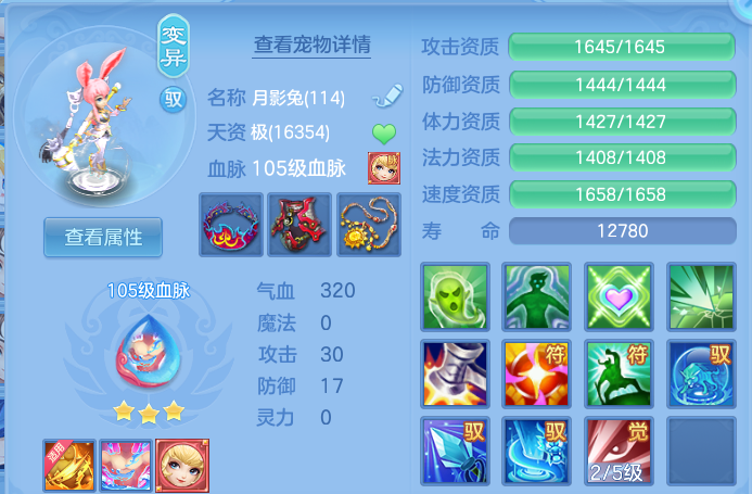 微信图片_20260813164047_39_9444.png