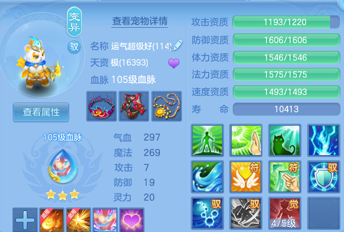 微信图片_20260813164052_40_9444.png