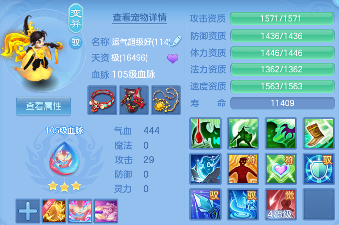 微信图片_20260813164043_38_9444.png