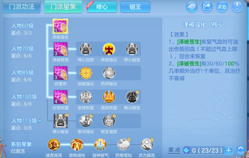 微信图片_20260813164211_46_9444.png