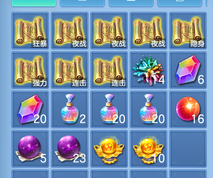 微信图片_20260813164340_54_9444.png